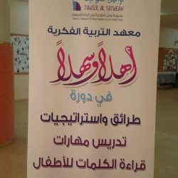 ابل تطلق نسخة رخيصة من هاتف أيفون 7 بداية العام المقبل