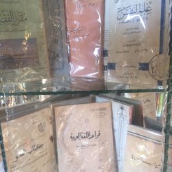 2016-12-08-photo-00001007