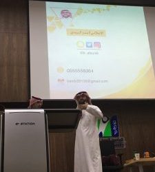 image-669-e1482050418201-225x300