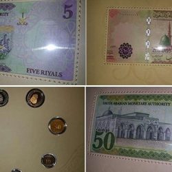 الشورى يطالب مجلس المنافسة بوضع حد لارتفاعات أسعار التأمين