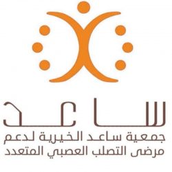 التعليم تعلن عن تفاصيل دليل القبول والتسجيل (المطوّر) في كافة المراحل التعليمية