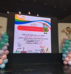 Our Bride معرض عروستنا