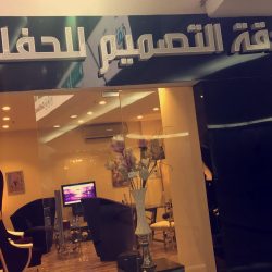 حفل تكريم النجمةسوزان نجم الدين