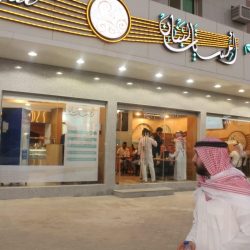 مراكز نبراس الذكية ..