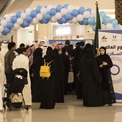 أحتفلت منطقة عسر ( باليوم العالمي للأشعة )