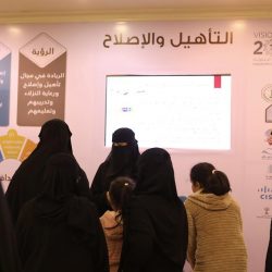 عمال النزيلات من “الإصلاحيات” إلى “المتجر الإلكتروني” 