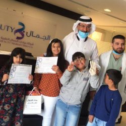 تهنئة الاستاذة حصة بنت عبدالعزيز   