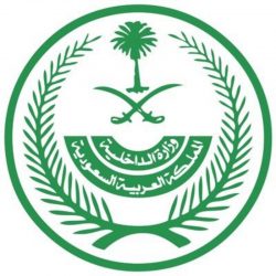 شرطة منطقة الرياض : القبض على مقيم في وادي الدواسر ادعى توفير لقاح ضد فايروس “كورونا”