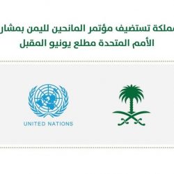 معالي.وزير الشؤون الإسلامية تفقد عدداً من المساجد والجوامع بمدينة الرياض لتأكد من جاهزيتها