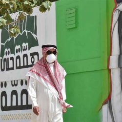 #الجوازات تعلن جاهزيتها لاستقبال المراجعين بشرط تحديد مواعيد مسبقة