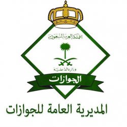 العراق: مقتل شرطي وإصابة 5 في هجوم لداعش جنوبي سامراء