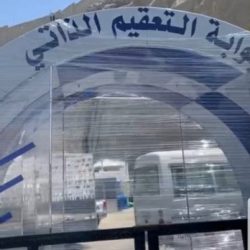 كيف تتحقق من صلاحية الهوية الوطنية عبر منصة أبشر؟