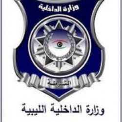 العراق يفرض حظر تجوال شامل خلال عطلة عيد الفطر