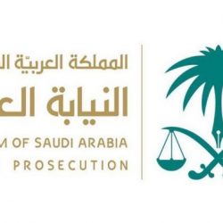 # تهنئة:  العقيد / تركي بن عبدالله الصالح 