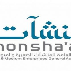 الدفاع المدني بجدة يخمد حريق بمنزل شعبي