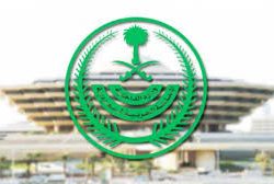 خادم الحرمين يوافق على الفتح التدريجي للمسجد النبوي اعتباراً من الأحد المقبل