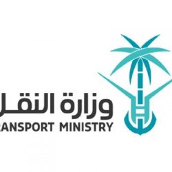 الداخلية الليبية: سنتعامل بجدية صارمة مع من يخالف حظر التجول