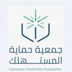 الضمان الصحي يطلق الحزمة الأولى من البروتوكولات الطبية تغطي 35% من الأمراض
