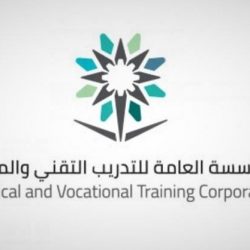 برنامج يسر للتعاملات الالكترونية الحكومية يوفر 9 وظائف إدارية شاغرة