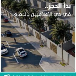 السديس: قيادتنا تعاملت مع جائحة كورونا بكفاءة واقتدار وحرفية ومهنية