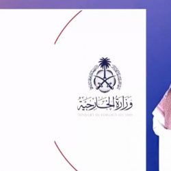 ‏رئيس هيئة تقويم التعليم والتدريب يزور مراكز الاختبارات المحوسبة بالرياض