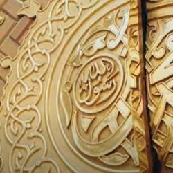 «الأرصاد»: سحب رعدية على 4 مناطق
