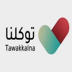 بلدية القريات : افتتاح الجزء الأول من طريق الوادي أمام الحركة المرورية