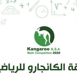 أمانة الجوف تشرع بتنفيذ خطه شاملة لتطوير أسواق النفع العام وتبدأ بتوسعة وتطوير سوق الإبل بمدينة سكاكا