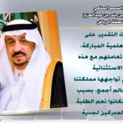 تسجيل أول ولادة ناجحة لمواطنة مصابة بكورونا في “وادي الدواسر”