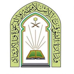 سمو الأمير فيصل بن نواف يترأس اجتماع لجنة الطوارئ بمنطقة الجوف