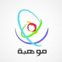 “أربعاء ماطر” في الباحة.. توضيح من “الأرصاد” وتنبيه من “المدني”