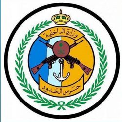 مستشفى العارضة ينفذ حملةً للتبرع بالدم بمطار الملك عبدالله الدولي بجازان