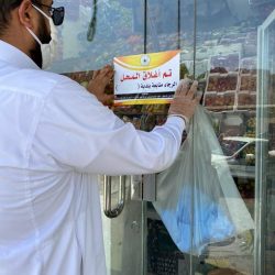 تطبيق توكلنا: نقبل التصاريح الورقية والإلكترونية