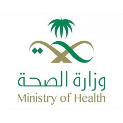 #عاجل.. السعودية ترحب بجهود مصر لحل الأزمة الليبية وتؤيد دعوة السيسي لوقف إطلاق النار