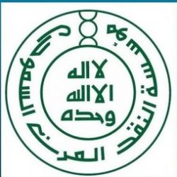 مراكز وأسواق جدة تستأنف نشاطها التجاري وسط التزام بتطبيق الإجراءات والتدابير الوقائية