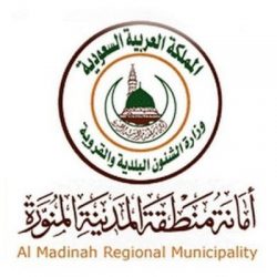 بالصور عودة الحركة التجارية للأسواق بالطائف