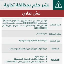 حقائق عن ديكساميثازون المستخدم لعلاج الفيروس.. اختراق علمي