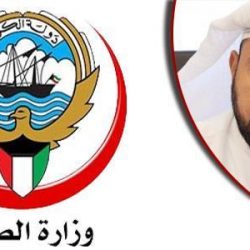 الصحة العالمية: جاري حسم عودة الحج مع السعودية.. والإعلان قريبا