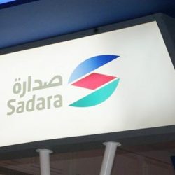 وصول رحلات من واشنطن وهيوستن ونيويورك وبيروت ضمن الرحلات المخصصة لعودة المواطنين إلى مطاري #الرياض و #جدة.