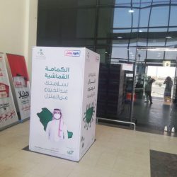 فرع وزارة البيئة والمياه والزراعة بتبوك يطلق 4 عيادات بيطرية متنقلة