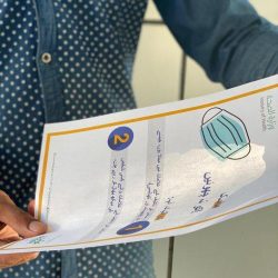 مدير تعليم حائل يناقش خطة لجنة الاستعداد للعام الدراسي القادم