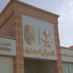 طرح دواء «فافيبيرا فير» المرتقب في المملكة للقضاء على كورونا