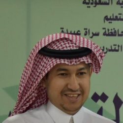 إعلان موعد دخول «لائحة الوظائف التعليمية» حيّز التنفيذ.. ومفاجأة بشأن سلم الرواتب الجديد