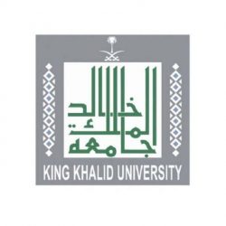 جامعة الملك خالد تنفذ دورة عن “برنامج EndNote لتنظيم وإدارة المراجع العلمية”