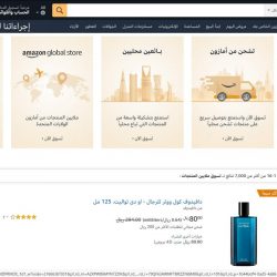 ‏عاجل .. رسميًا:  ‏السعودية تعلن اعتمادها لدواء ديكساميثازون ضمن البروتوكول العلاجي لمرضى كورونا .