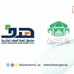 تكليف “الرويلي”مديراً لمكتب التعليم بصوير