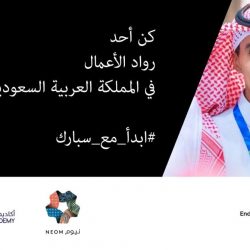 في ظل تزايد حالات الإصابة بـ”كورونا”.. “الصحة” تُذكّر مجدداً بالتوصيات الاحترازية الوقائية