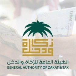 مجلس الأمن يدين هجمات الحوثيين على المملكة بالصواريخ والطائرات بدون طيار