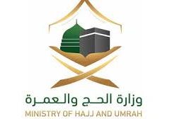 جوازات الجوف تنظم حملة للتبرع بالدم