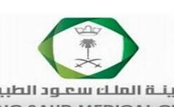 أمريكا توافق على استخدام اختبار “إليكسيس آي.إل-6” لمساعدة مرضى كورونا